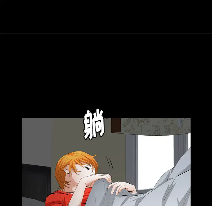 羁绊[顶通]韩漫全集-第9话无删减无遮挡章节图片 
