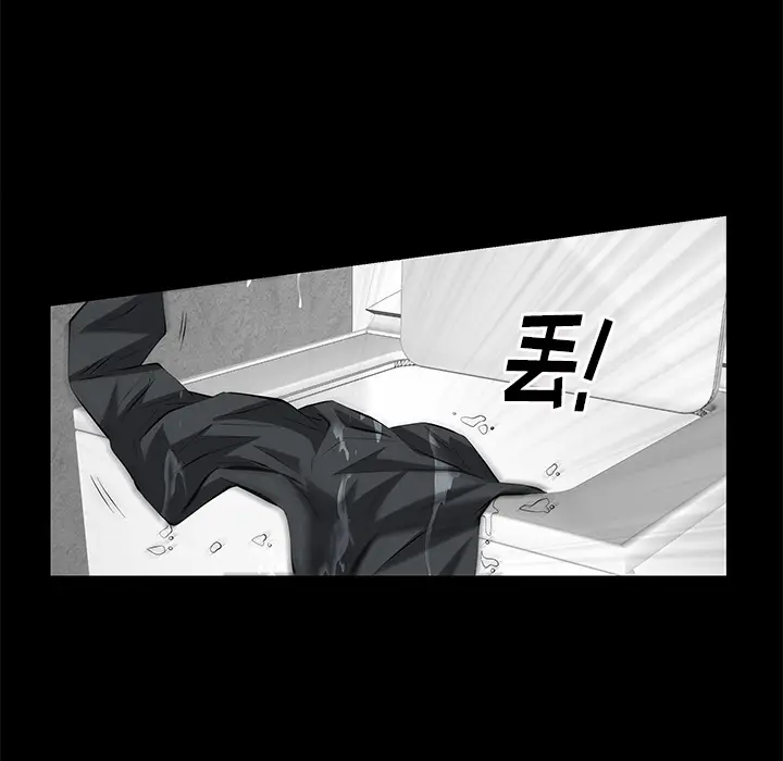羁绊[顶通]韩漫全集-第10话无删减无遮挡章节图片 
