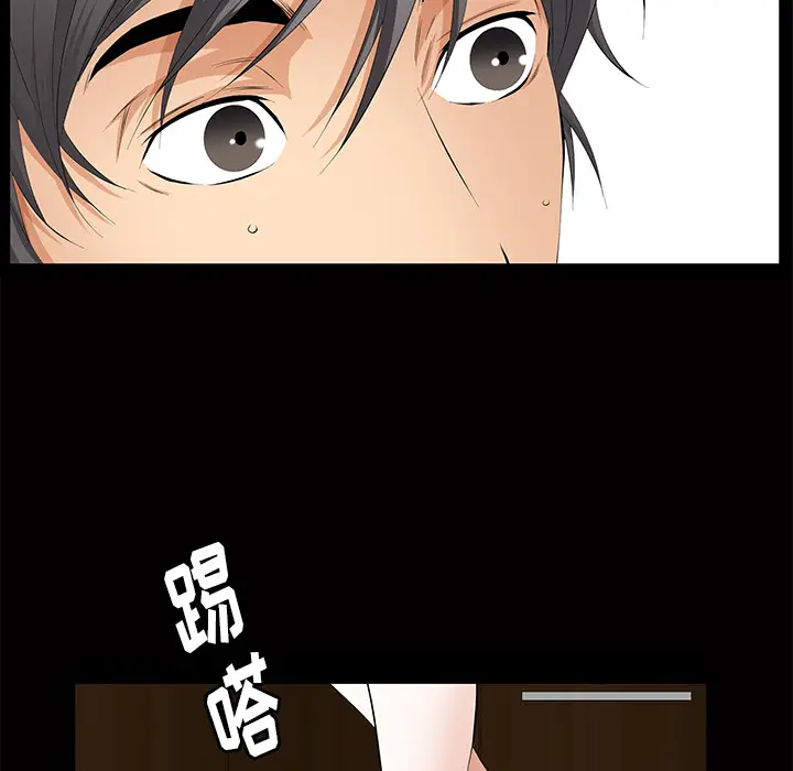 羁绊[顶通]韩漫全集-第10话无删减无遮挡章节图片 
