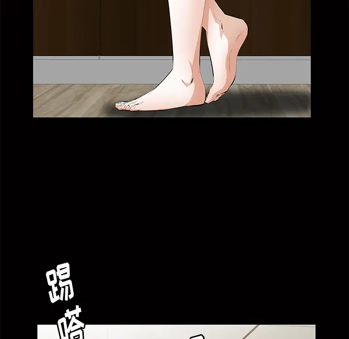 羁绊[顶通]韩漫全集-第10话无删减无遮挡章节图片 