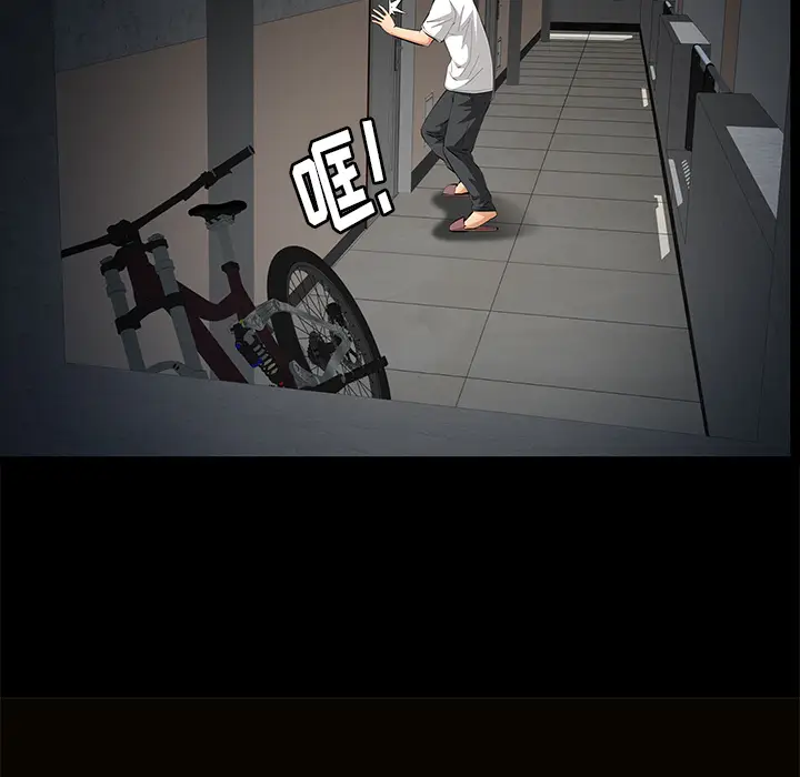 羁绊[顶通]韩漫全集-第11话无删减无遮挡章节图片 