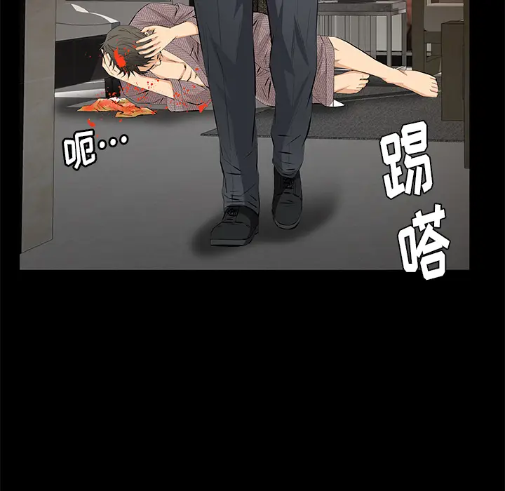 羁绊[顶通]韩漫全集-第11话无删减无遮挡章节图片 