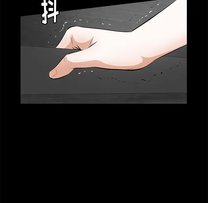 羁绊[顶通]韩漫全集-第12话无删减无遮挡章节图片 