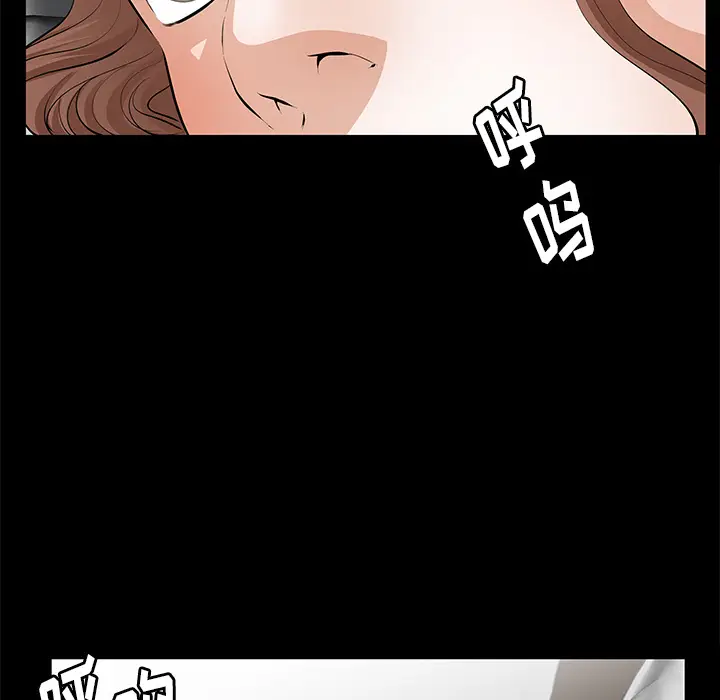 羁绊[顶通]韩漫全集-第12话无删减无遮挡章节图片 