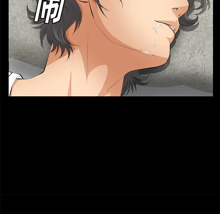 羁绊[顶通]韩漫全集-第15话无删减无遮挡章节图片 