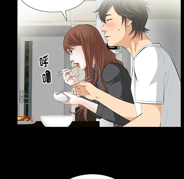 羁绊[顶通]韩漫全集-第15话无删减无遮挡章节图片 