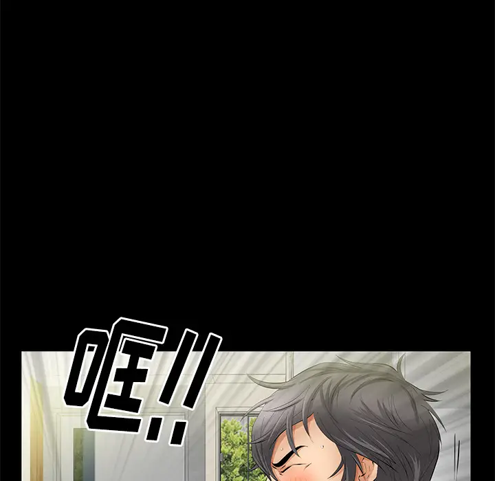 羁绊[顶通]韩漫全集-第15话无删减无遮挡章节图片 
