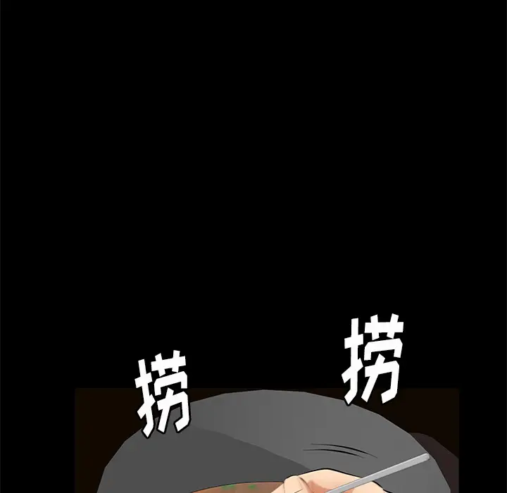 羁绊[顶通]韩漫全集-第15话无删减无遮挡章节图片 