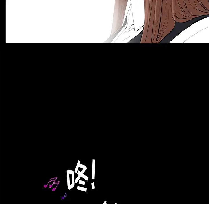 羁绊[顶通]韩漫全集-第15话无删减无遮挡章节图片 