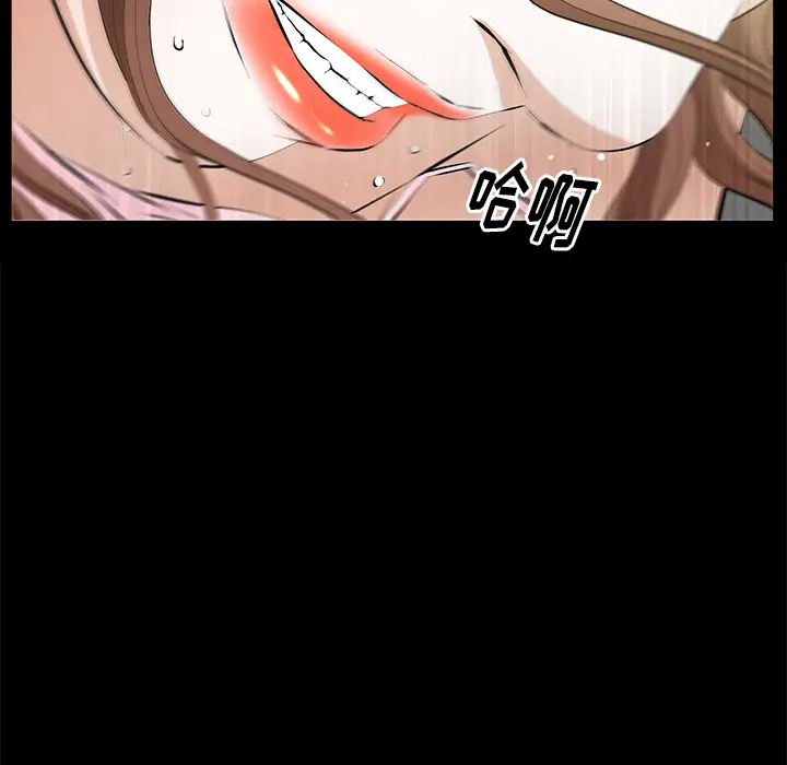 羁绊[顶通]韩漫全集-第16话无删减无遮挡章节图片 
