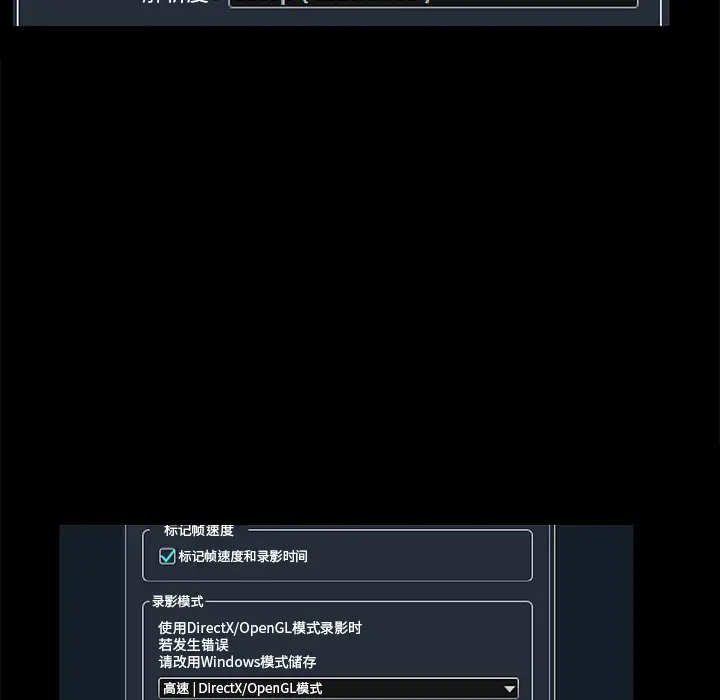 羁绊[顶通]韩漫全集-第16话无删减无遮挡章节图片 
