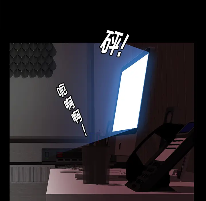 羁绊[顶通]韩漫全集-第17话无删减无遮挡章节图片 
