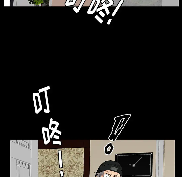 羁绊[顶通]韩漫全集-第18话无删减无遮挡章节图片 