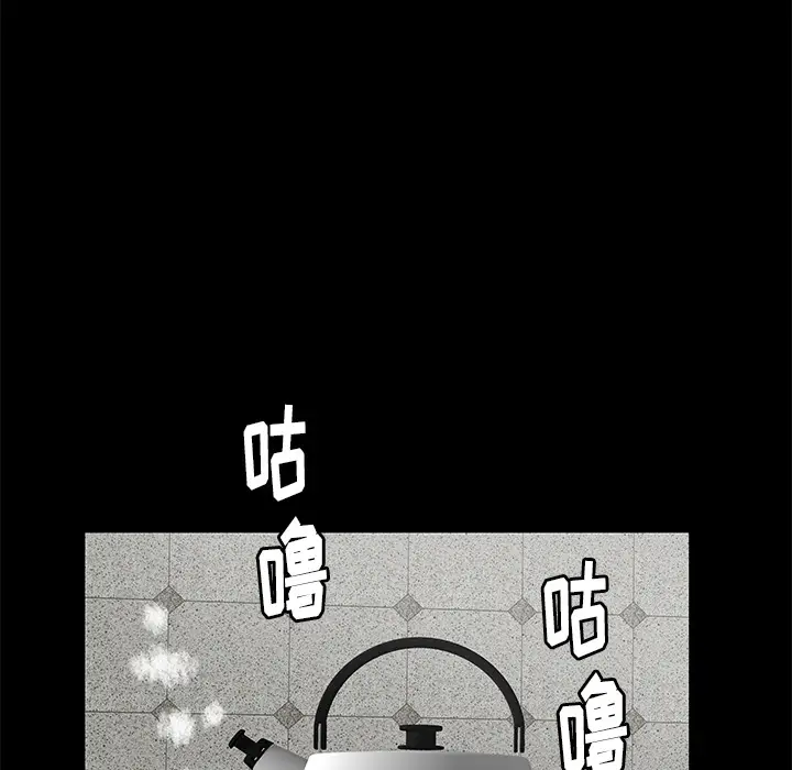 羁绊[顶通]韩漫全集-第18话无删减无遮挡章节图片 