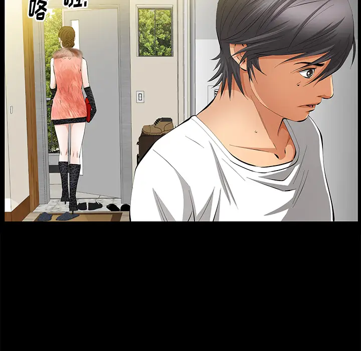羁绊[顶通]韩漫全集-第18话无删减无遮挡章节图片 