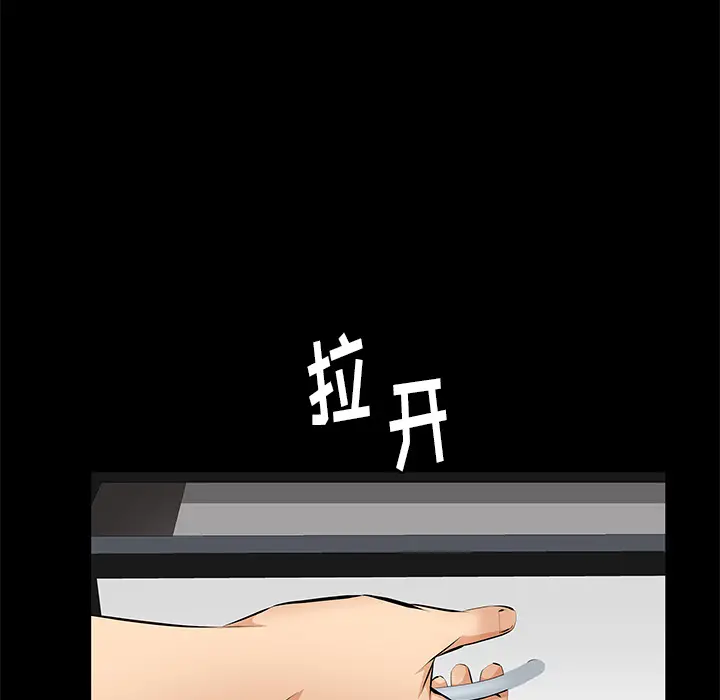 羁绊[顶通]韩漫全集-第19话无删减无遮挡章节图片 