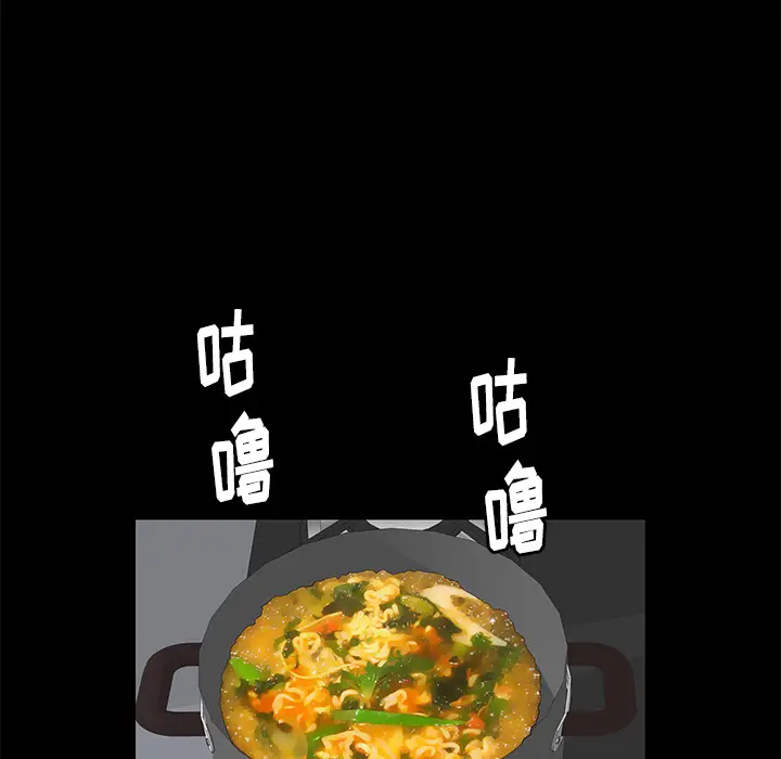 羁绊[顶通]韩漫全集-第19话无删减无遮挡章节图片 