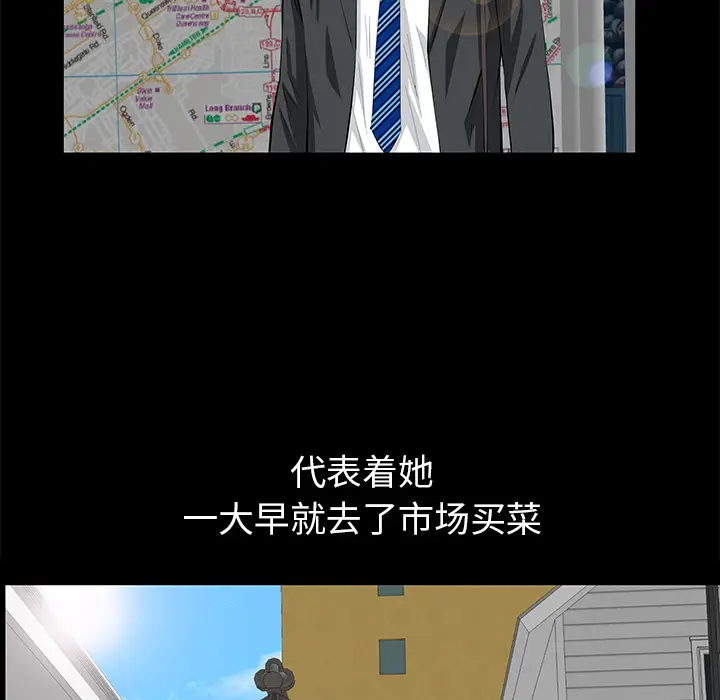 羁绊[顶通]韩漫全集-第21话无删减无遮挡章节图片 