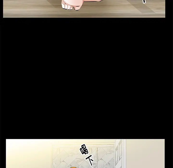 羁绊[顶通]韩漫全集-第21话无删减无遮挡章节图片 