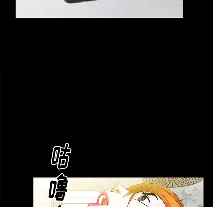 羁绊[顶通]韩漫全集-第21话无删减无遮挡章节图片 