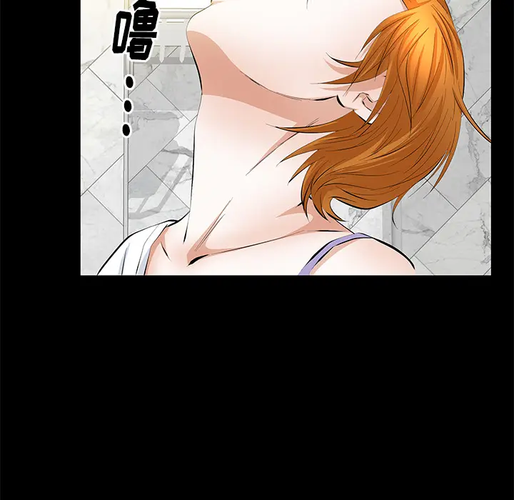 羁绊[顶通]韩漫全集-第21话无删减无遮挡章节图片 