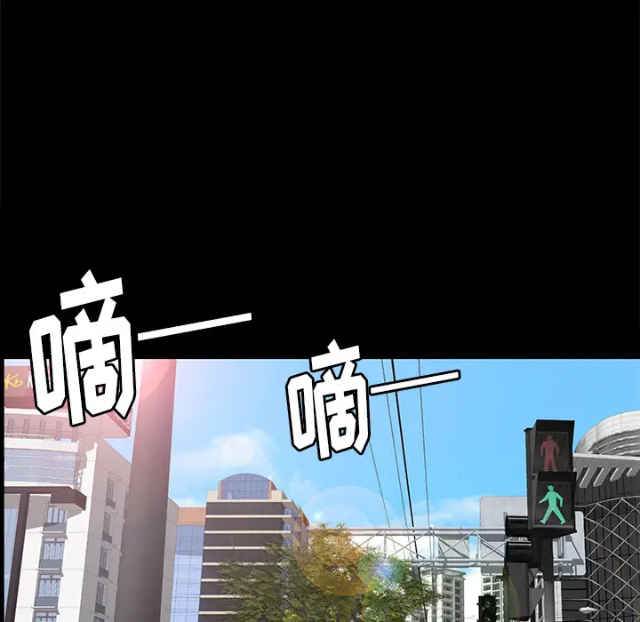 羁绊[顶通]韩漫全集-第22话无删减无遮挡章节图片 