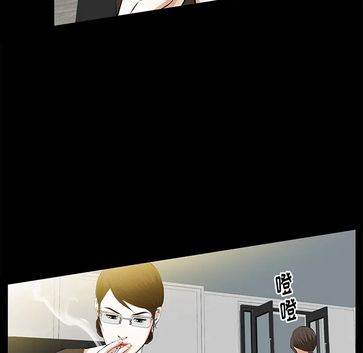 羁绊[顶通]韩漫全集-第22话无删减无遮挡章节图片 