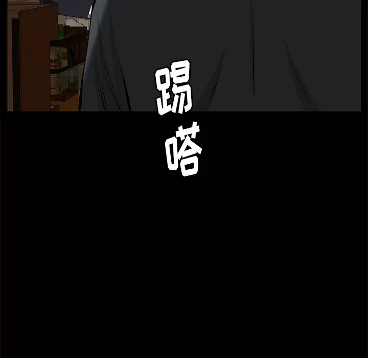 羁绊[顶通]韩漫全集-第23话无删减无遮挡章节图片 