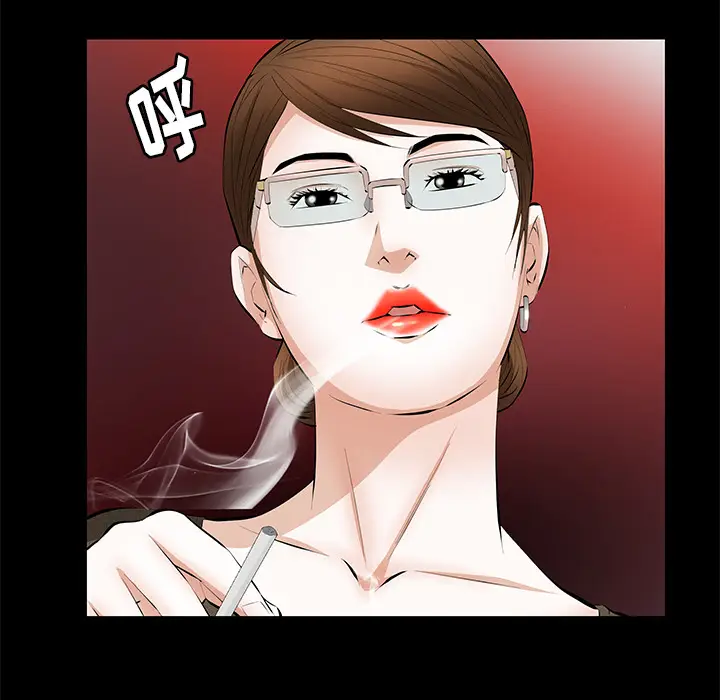 羁绊[顶通]韩漫全集-第23话无删减无遮挡章节图片 