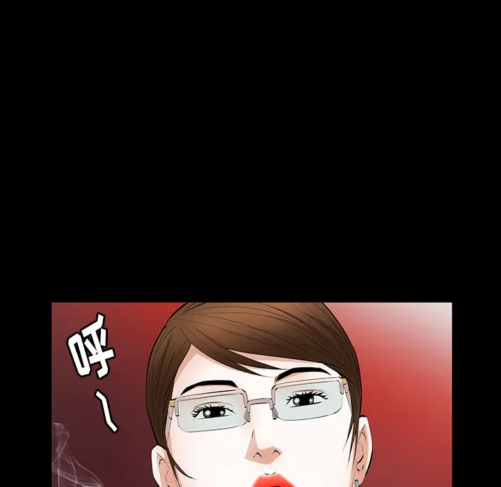 羁绊[顶通]韩漫全集-第24话无删减无遮挡章节图片 