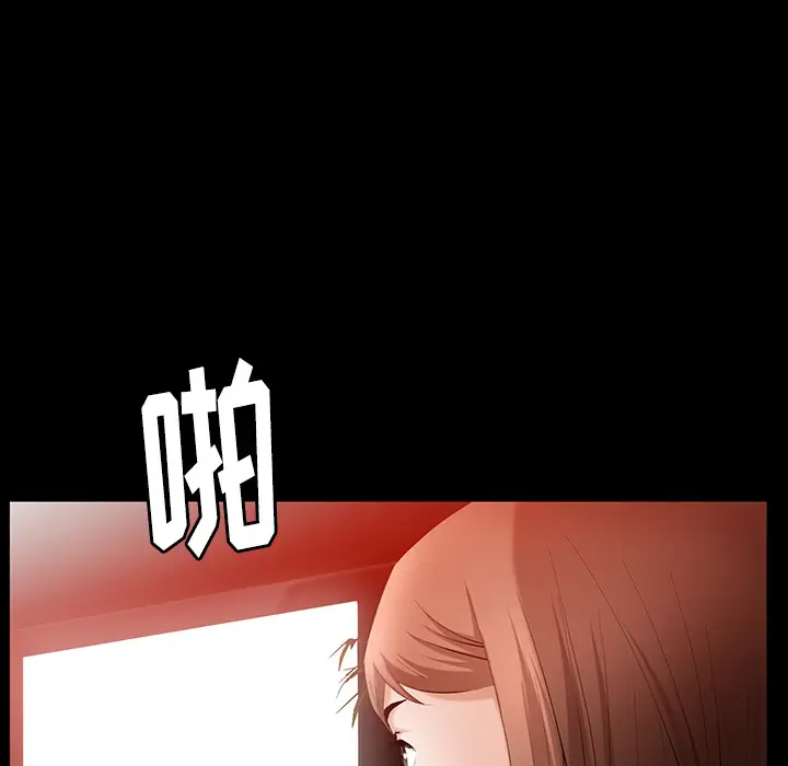 羁绊[顶通]韩漫全集-第24话无删减无遮挡章节图片 
