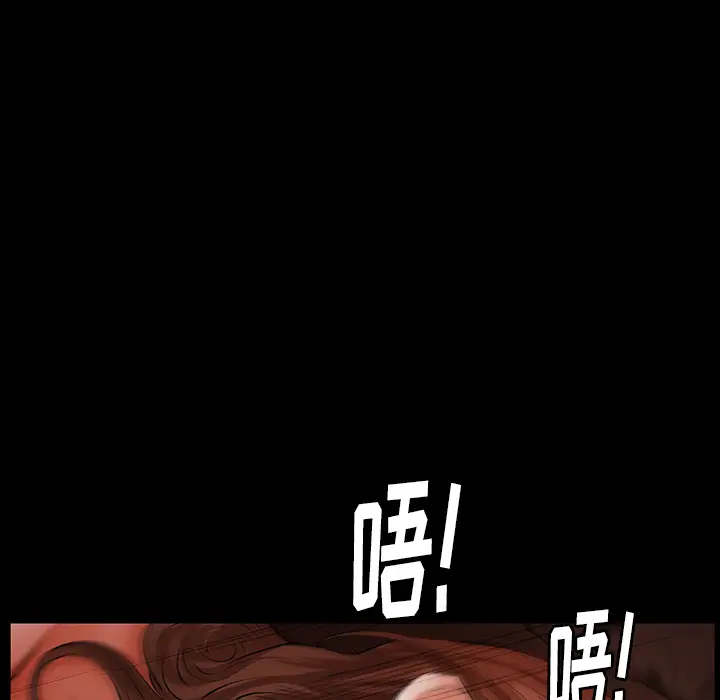 羁绊[顶通]韩漫全集-第24话无删减无遮挡章节图片 