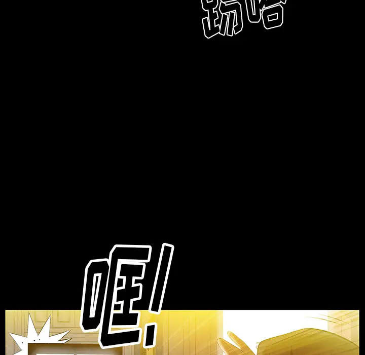 羁绊[顶通]韩漫全集-第25话无删减无遮挡章节图片 