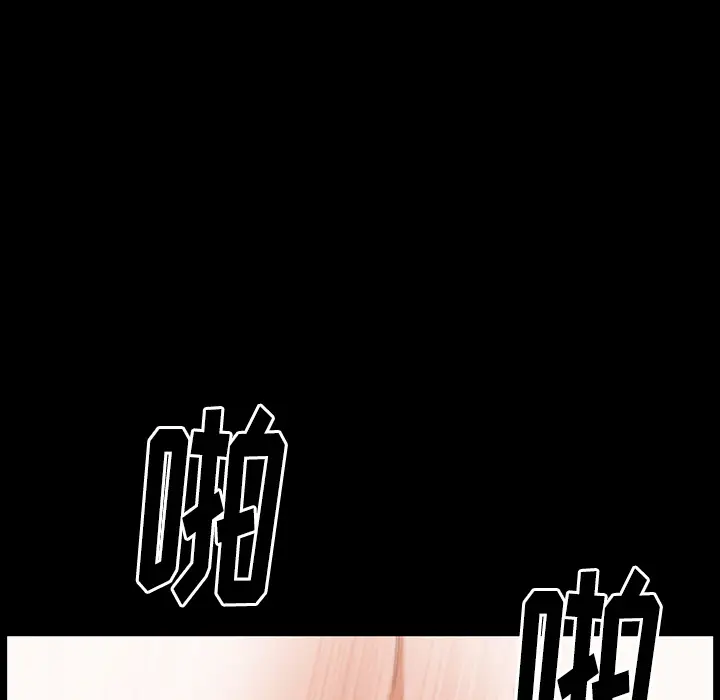 羁绊[顶通]韩漫全集-第25话无删减无遮挡章节图片 