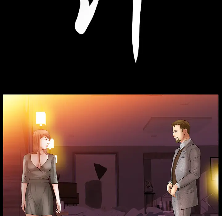 羁绊[顶通]韩漫全集-第31话无删减无遮挡章节图片 