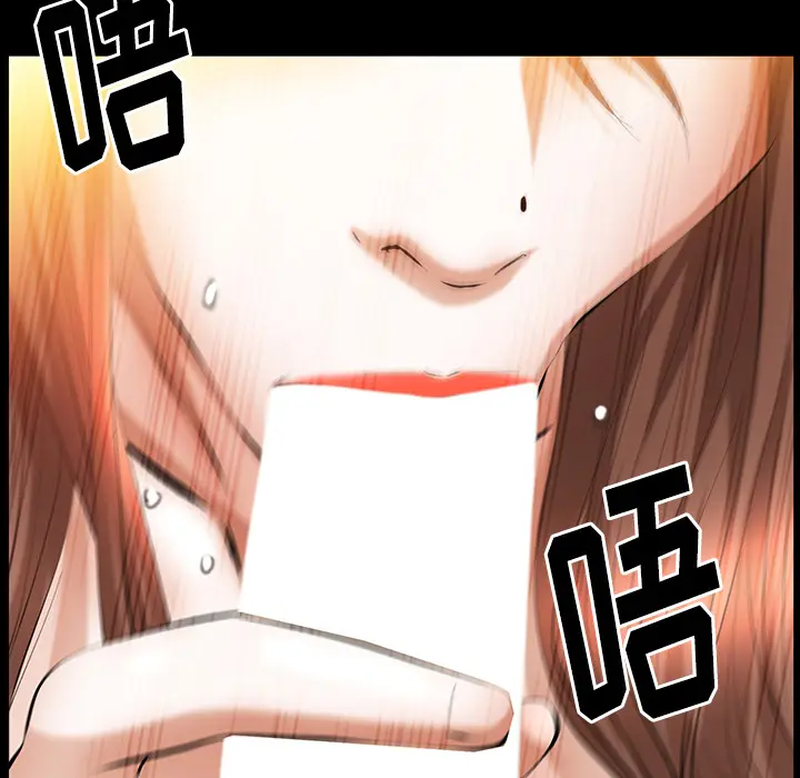 羁绊[顶通]韩漫全集-第31话无删减无遮挡章节图片 