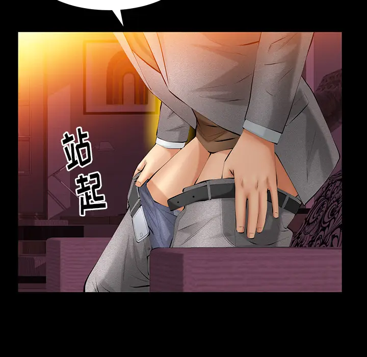 羁绊[顶通]韩漫全集-第31话无删减无遮挡章节图片 
