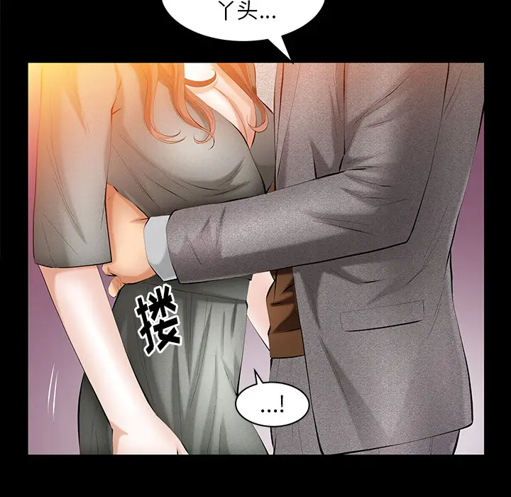 羁绊[顶通]韩漫全集-第31话无删减无遮挡章节图片 