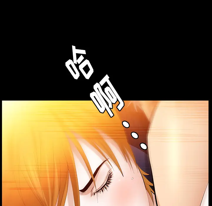 羁绊[顶通]韩漫全集-第31话无删减无遮挡章节图片 