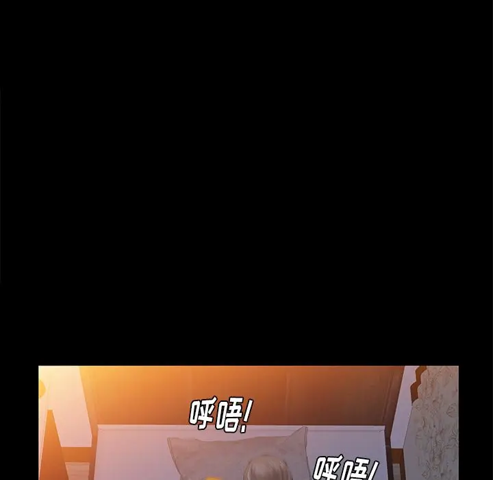 羁绊[顶通]韩漫全集-第32话无删减无遮挡章节图片 