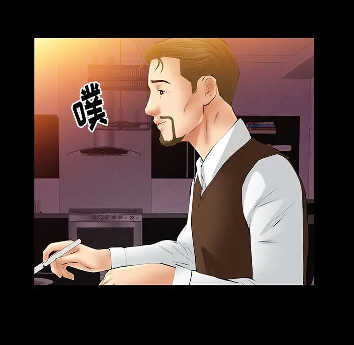 羁绊[顶通]韩漫全集-第32话无删减无遮挡章节图片 