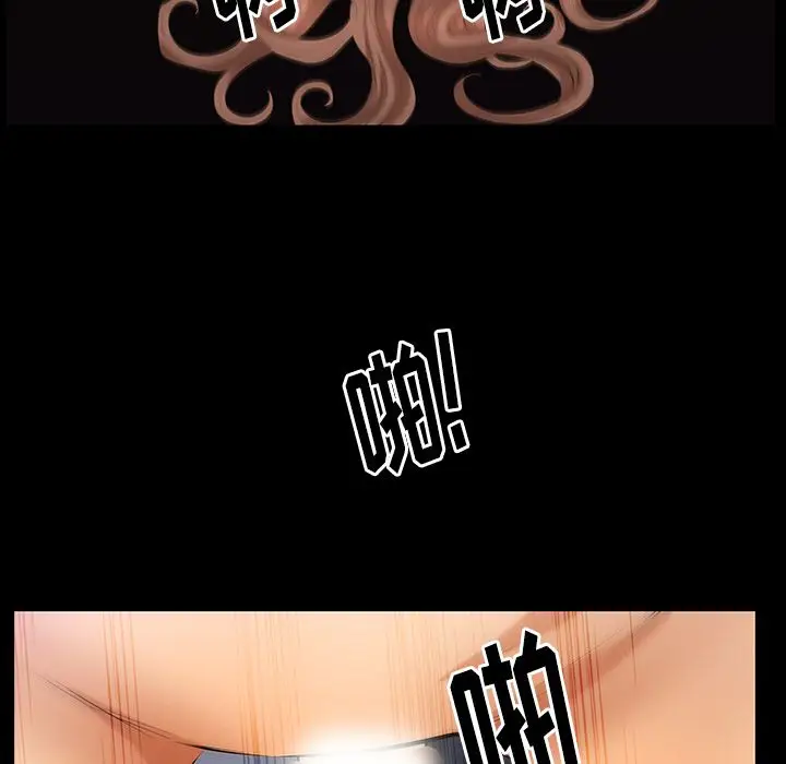 羁绊[顶通]韩漫全集-第33话无删减无遮挡章节图片 