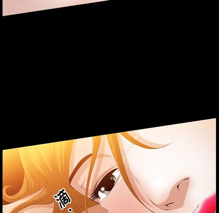 羁绊[顶通]韩漫全集-第33话无删减无遮挡章节图片 