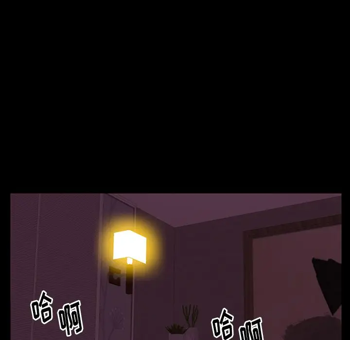 羁绊[顶通]韩漫全集-第33话无删减无遮挡章节图片 