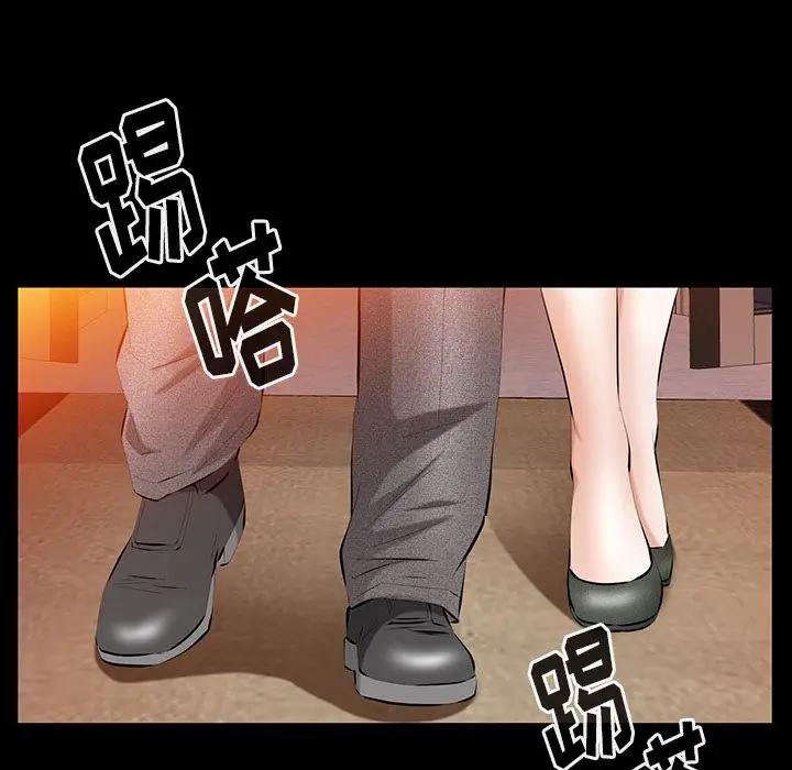羁绊[顶通]韩漫全集-第34话无删减无遮挡章节图片 