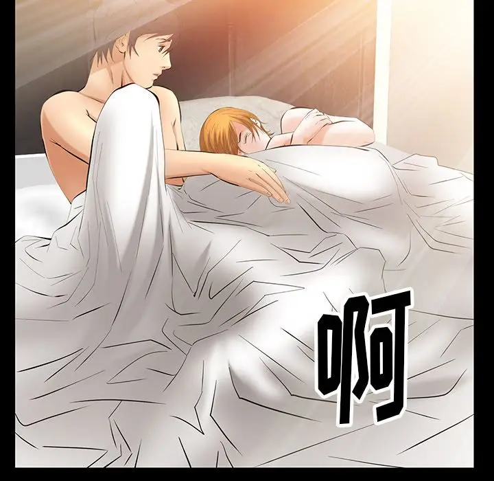羁绊[顶通]韩漫全集-第35话无删减无遮挡章节图片 