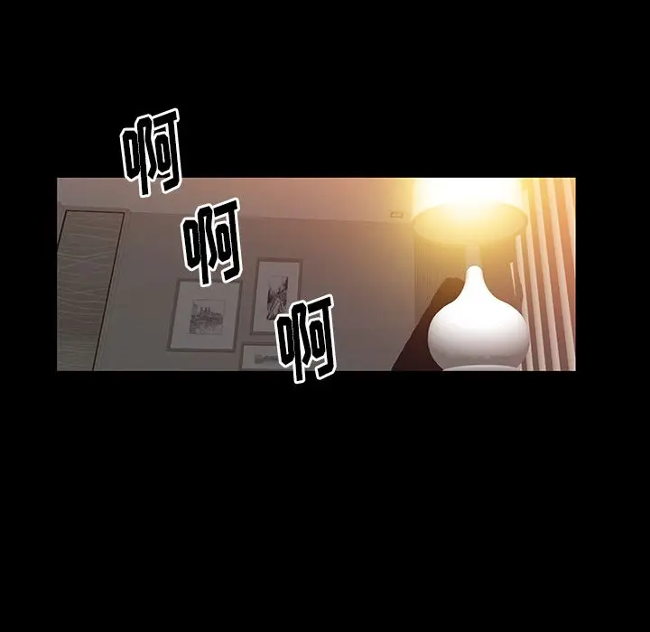 羁绊[顶通]韩漫全集-第35话无删减无遮挡章节图片 
