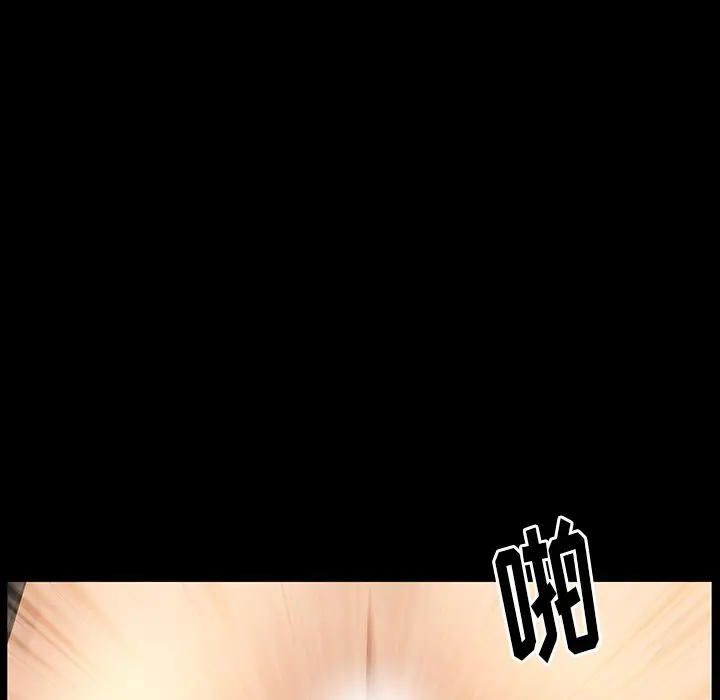 羁绊[顶通]韩漫全集-第35话无删减无遮挡章节图片 