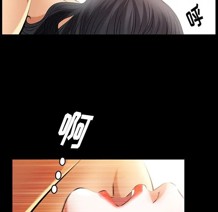 羁绊[顶通]韩漫全集-第35话无删减无遮挡章节图片 