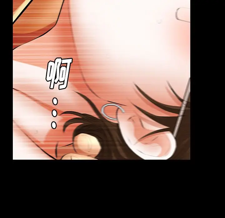 羁绊[顶通]韩漫全集-第35话无删减无遮挡章节图片 